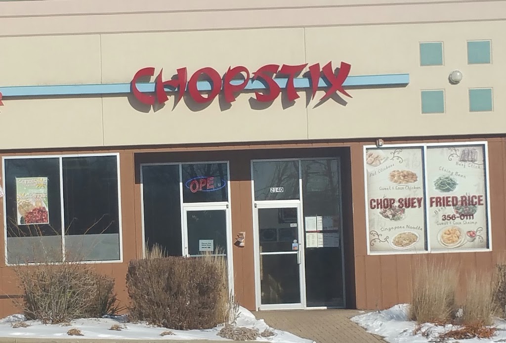 Chopstix Chinese Restaurant 60046