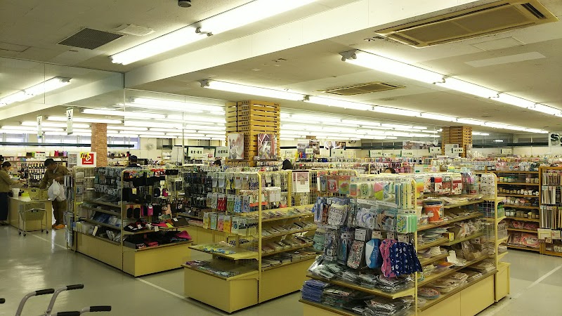 セリア (Seria) 田島店