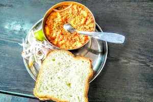 Gopal Canteen image