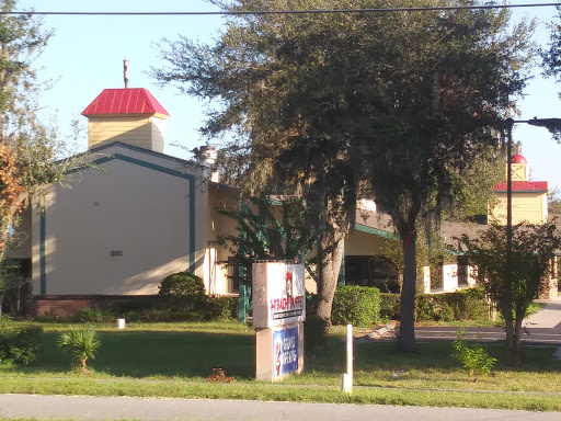 Restaurant «Hibachi Buffet & Grill», reviews and photos, 301 E International Speedway Blvd, DeLand, FL 32724, USA