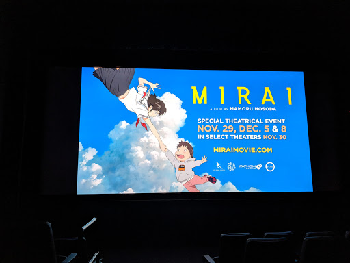 Movie Theater «Goodrich Wabash Landing 9», reviews and photos, 300 E State St, West Lafayette, IN 47906, USA