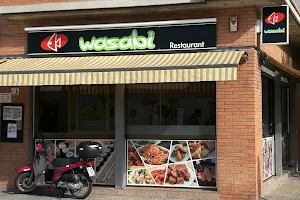 Restaurant Wasabi image