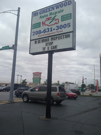 Auto Repair Shop «Mt. Greenwood Auto Repair», reviews and photos, 12257 S Cicero Ave, Alsip, IL 60803, USA