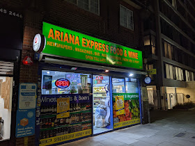 Ariana Express Food & Wine