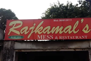 Rajkamal Mess And Restaurant image