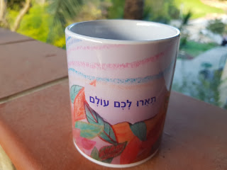 תמונה