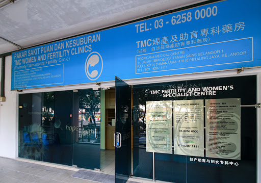 TMC Fertility & Women's Specialist Centre (Kepong)