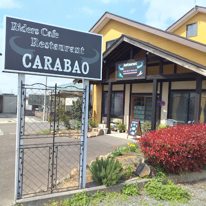 Restaurant CARABAO