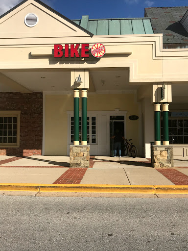 Bicycle Store «Andes Bike Shop», reviews and photos, 12118 Darnestown Rd a, Gaithersburg, MD 20878, USA