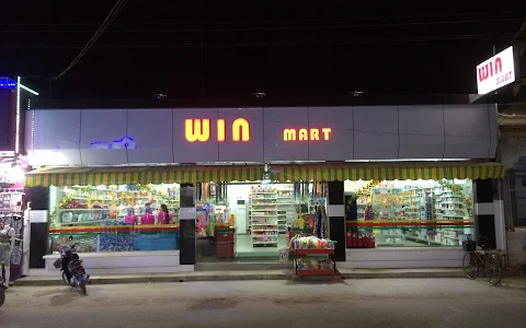 WIN MART (3) image