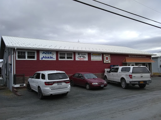Building Materials Store «Superior Building Supply», reviews and photos, 7 Mutton Hill Rd, Neversink, NY 12765, USA