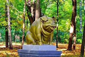 Pig Monument image