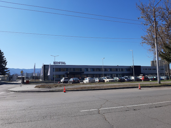 Отзиви за Kostal Bulgaria Automotive в Пазарджик - Строителна фирма