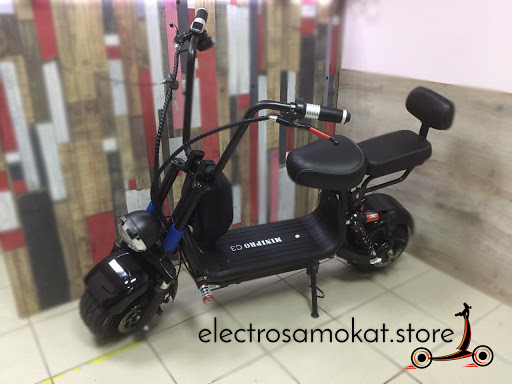 electrosamokat.store магазин электросамокатов и гироскутеров.