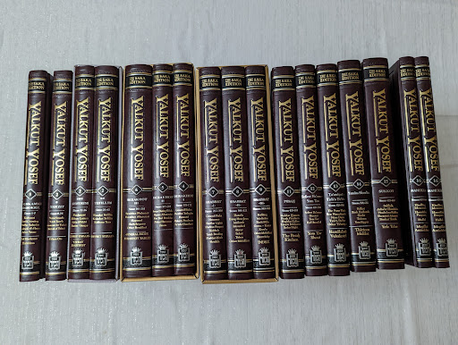 Book Store «Mekor judaica Book Store», reviews and photos, 1973 Coney Island Ave, Brooklyn, NY 11223, USA