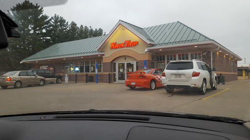 KWIK TRIP #691 en Stevens Point