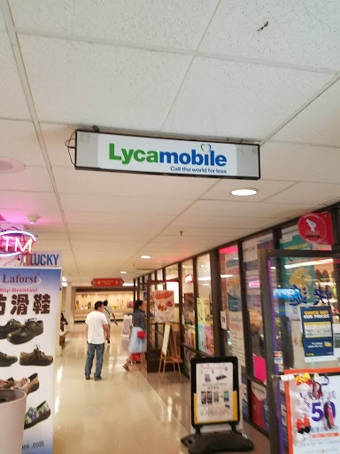 Shopping Mall «Pacific East Mall», reviews and photos, 3288 Pierce St, Richmond, CA 94804, USA