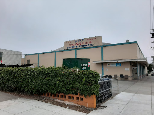 Supermarket «Sunset Supermarket», reviews and photos, 2801 Vicente St, San Francisco, CA 94116, USA