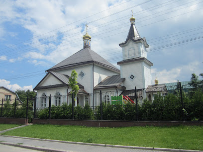 Церква великомученика Димитрія Солунського УПЦ