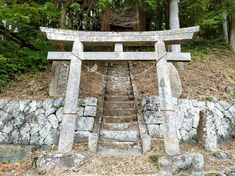 山神神社(山王嵜神社)