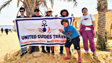 United Guides Travel
