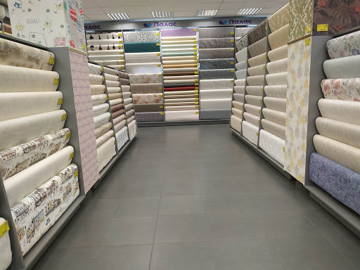 Wallpaper stores Minsk