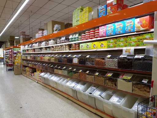 Supermarket «GW Supermarket», reviews and photos, 19721 Frederick Rd, Germantown, MD 20876, USA