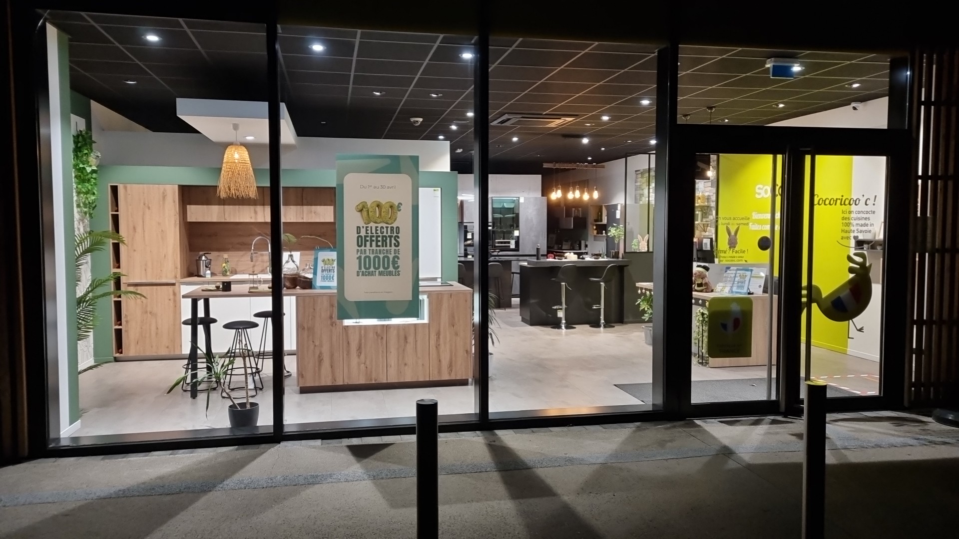 Photo n° 1 de l'avis de DIDIER.O fait le 04/04/2023 à 20:51