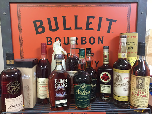 Wine Store «Cordially Yours Wine and Spirits», reviews and photos, 1460 French Rd, Depew, NY 14043, USA