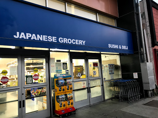 Japanese Grocery Store «Nijiya Market», reviews and photos, 240 Jackson St, San Jose, CA 95112, USA