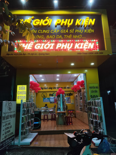 Thế giới phụ kiện