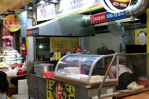 Shingi Market image