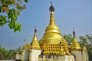 Pan Ta Pwint Taung Pagoda image