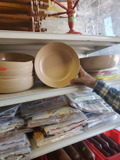 Grocery Store «India Merchandise», reviews and photos, 200 W Yosemite Ave, Manteca, CA 95337, USA