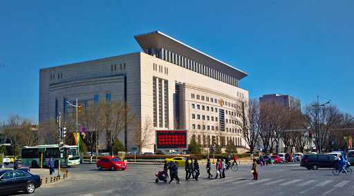 北京市昌平区人民法院