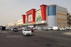 Saudia Hypermarket - Umm Al Dhoom St. Muaither image