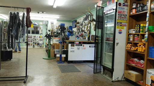 Gun Shop «Aransas Fire Arms», reviews and photos, 3215 N TX-35, Rockport, TX 78382, USA