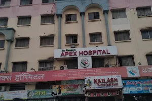 Apex Hospital image