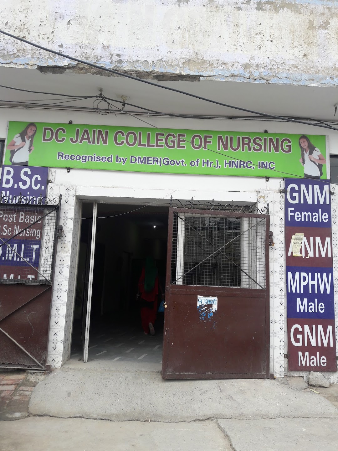 Sarita Jain Hospital and Para Medical college