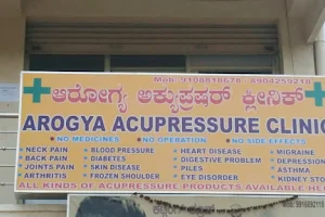 Arogya Clinic - The Best Acupuncture clinic in Bangalore image