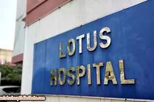 Lotus Hospital image