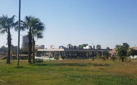 Peshmarga Park image