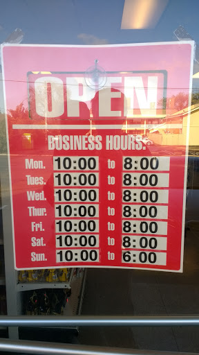 Market «Slavic Shop», reviews and photos, 1080 Saratoga Ave # 1, San Jose, CA 95129, USA