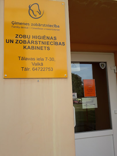 Ģimenes zobārstnieciba