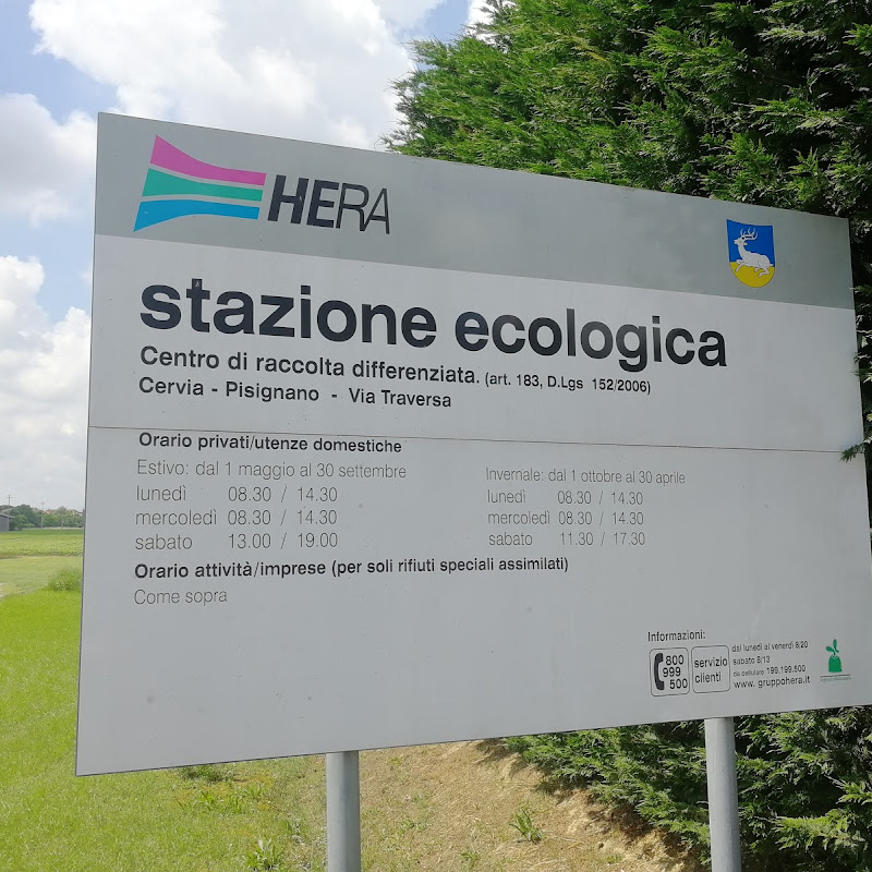 Stazione ecologica Hera