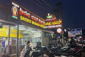 Sri Devi Bhavan Hotel image