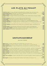 Restaurant indien New Delhi à Clermont-Ferrand (la carte)