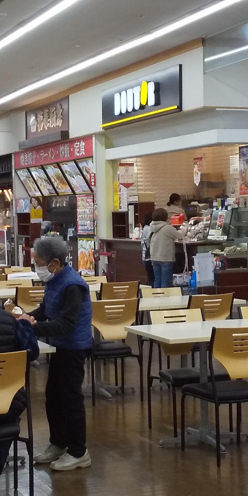 ドトールコーヒーショップ ジョイフル本田幸手店 埼玉県幸手市大字上高野 コーヒーショップ 喫茶店 グルコミ