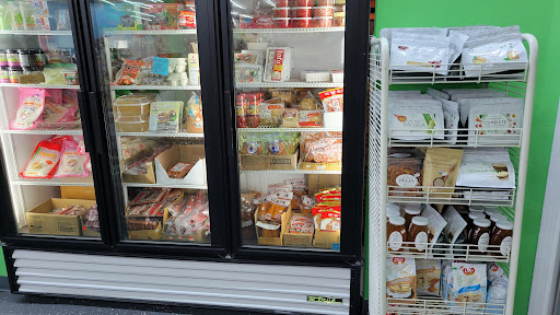 Asian Grocery Store «Thai Market», reviews and photos, 404 Racetrack Rd NE, Fort Walton Beach, FL 32547, USA