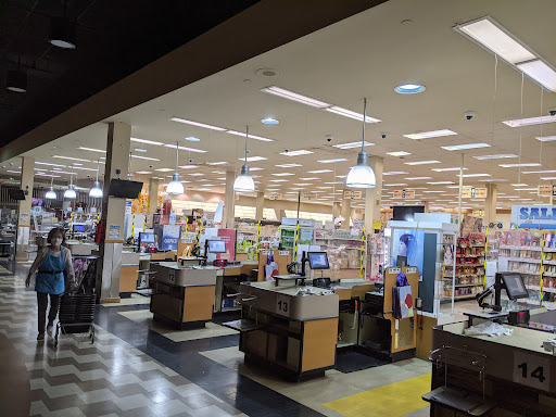 Japanese Grocery Store «Mitsuwa Marketplace», reviews and photos, 595 River Rd, Edgewater, NJ 07020, USA